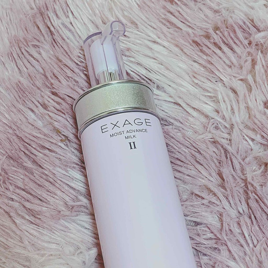 エクサージュ モイスト アドバンス ミルク II/ALBION/乳液を使ったクチコミ(1枚目)