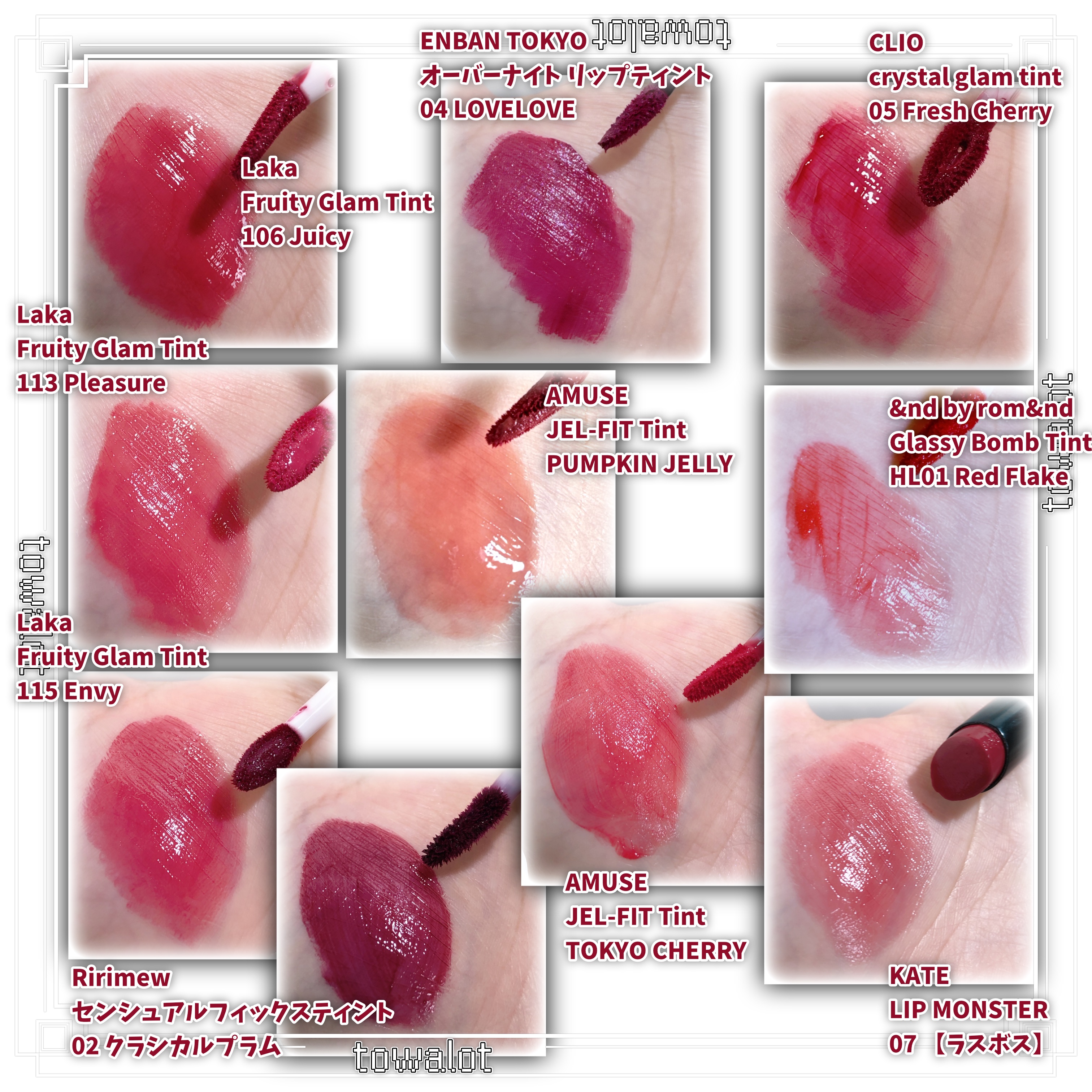 ケイト リップモンスター/KATE/口紅を使ったクチコミ（3枚目）