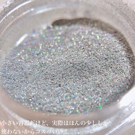 ジェルネイル/ジェルミーワン/ジェルネイルを使ったクチコミ(6枚目)