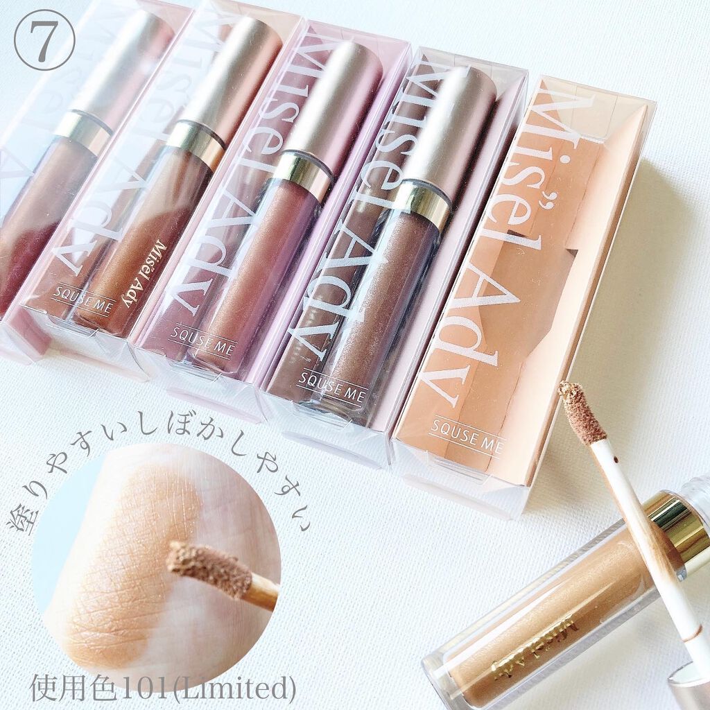 ラゴム ジェルトゥウォーター クレンザー(朝用洗顔)/LAGOM /その他洗顔料を使ったクチコミ(8枚目)