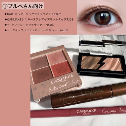 スムースリキッドアイライナー スーパーキープ/ヒロインメイク/リキッドアイライナーを使ったクチコミ(7枚目)