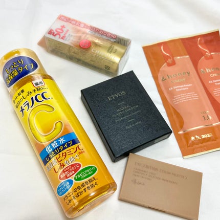 ミネラルクラッシィシャドー/エトヴォス/アイシャドウパレットを使ったクチコミ(1枚目)