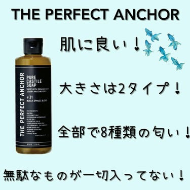 ザ・パーフェクトアンカー ブラックスプルースブレンド #31/THE PERFECT ANCHOR/ボディソープを使ったクチコミ（2枚目）