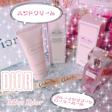 ミス ディオール ハンド クリーム/Dior/ハンドクリームを使ったクチコミ（1枚目）