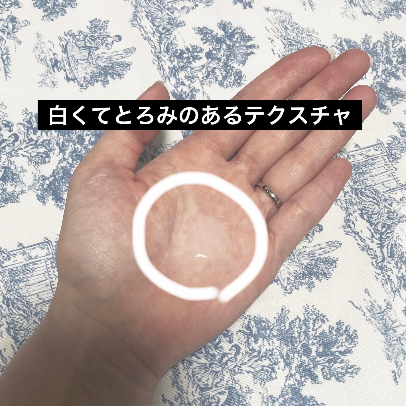 Wonder Ceramide Mochi TonerïŒãããŒã¢ãªãŒã¯ã³ããŒCã¢ããããŒïŒ/TONYMOLY/åç²§æ°Žã䜿ã£ãã¯ãã³ãïŒ2æç®ïŒ