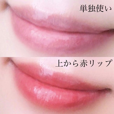 Lip Lupinus 004 グリッターベビーピンク/Lip Lupinus/リップグロスを使ったクチコミ（3枚目）