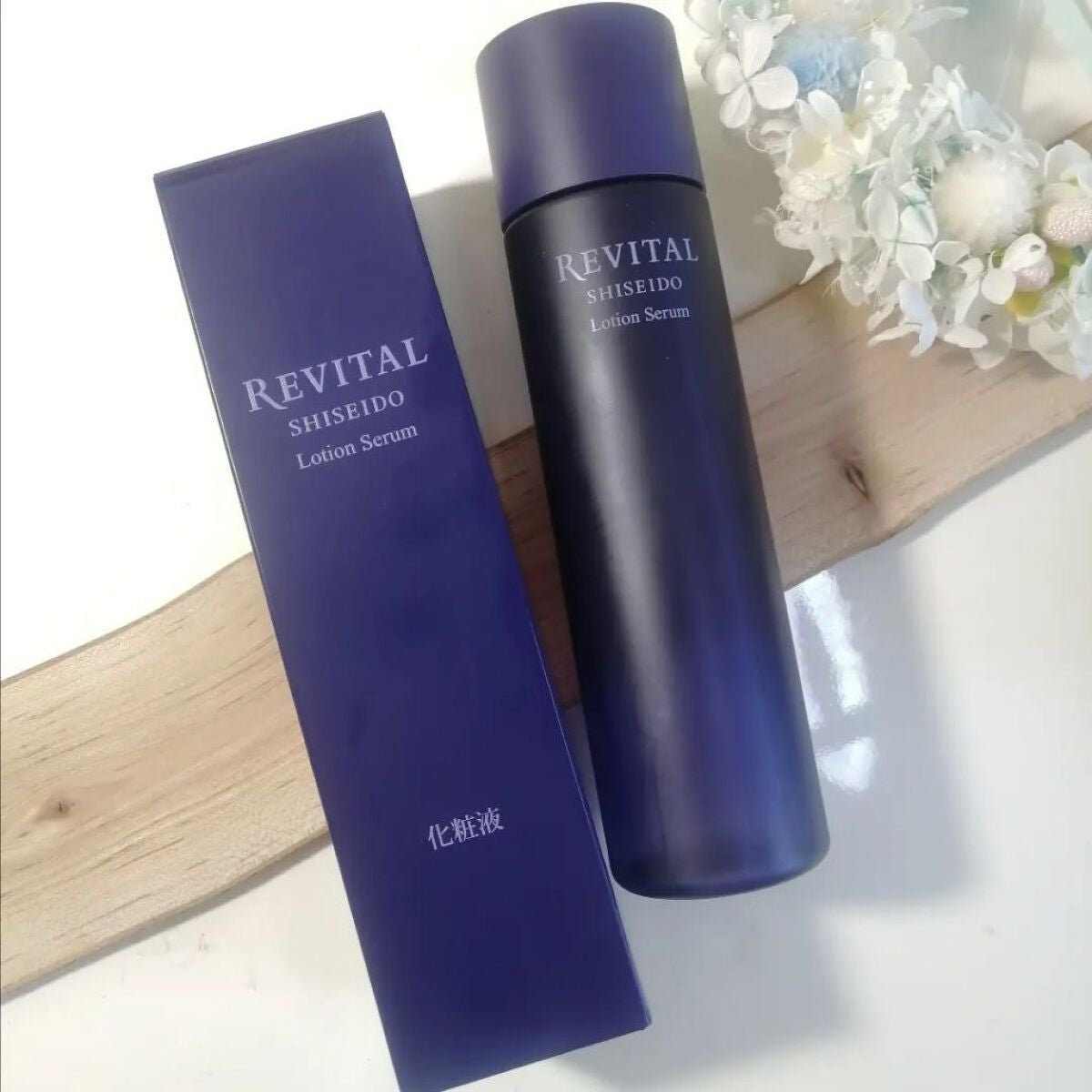 ローションセラム/リバイタル/美容液を使ったクチコミ(1枚目)