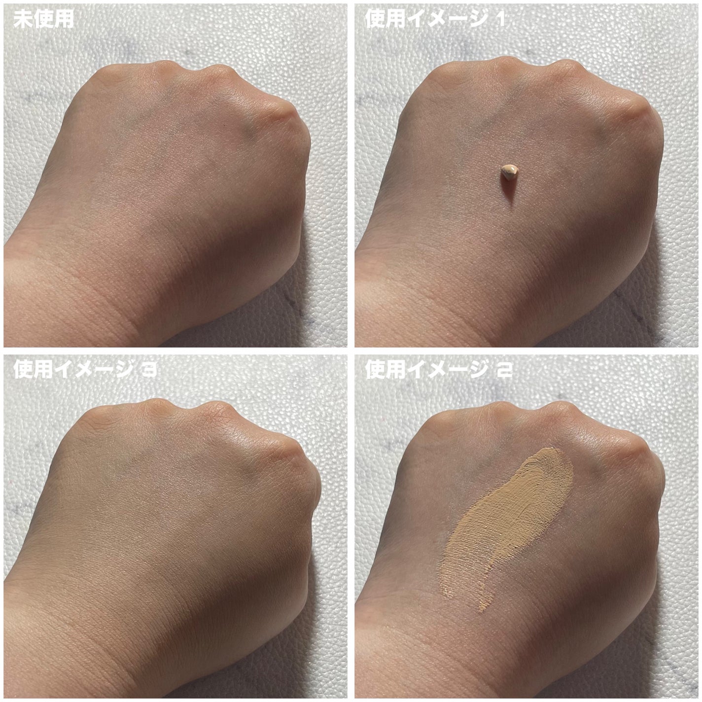 リサージ カラーメインテナイザー DX/リサージ/化粧下地を使ったクチコミ(7枚目)