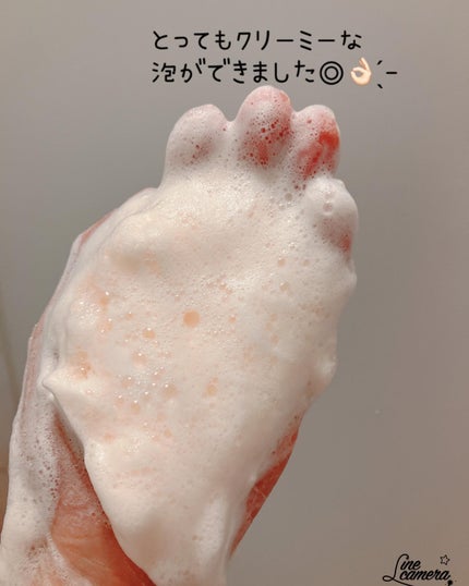 ASTAX SAVON/BELA VELA/洗顔石鹸を使ったクチコミ(4枚目)