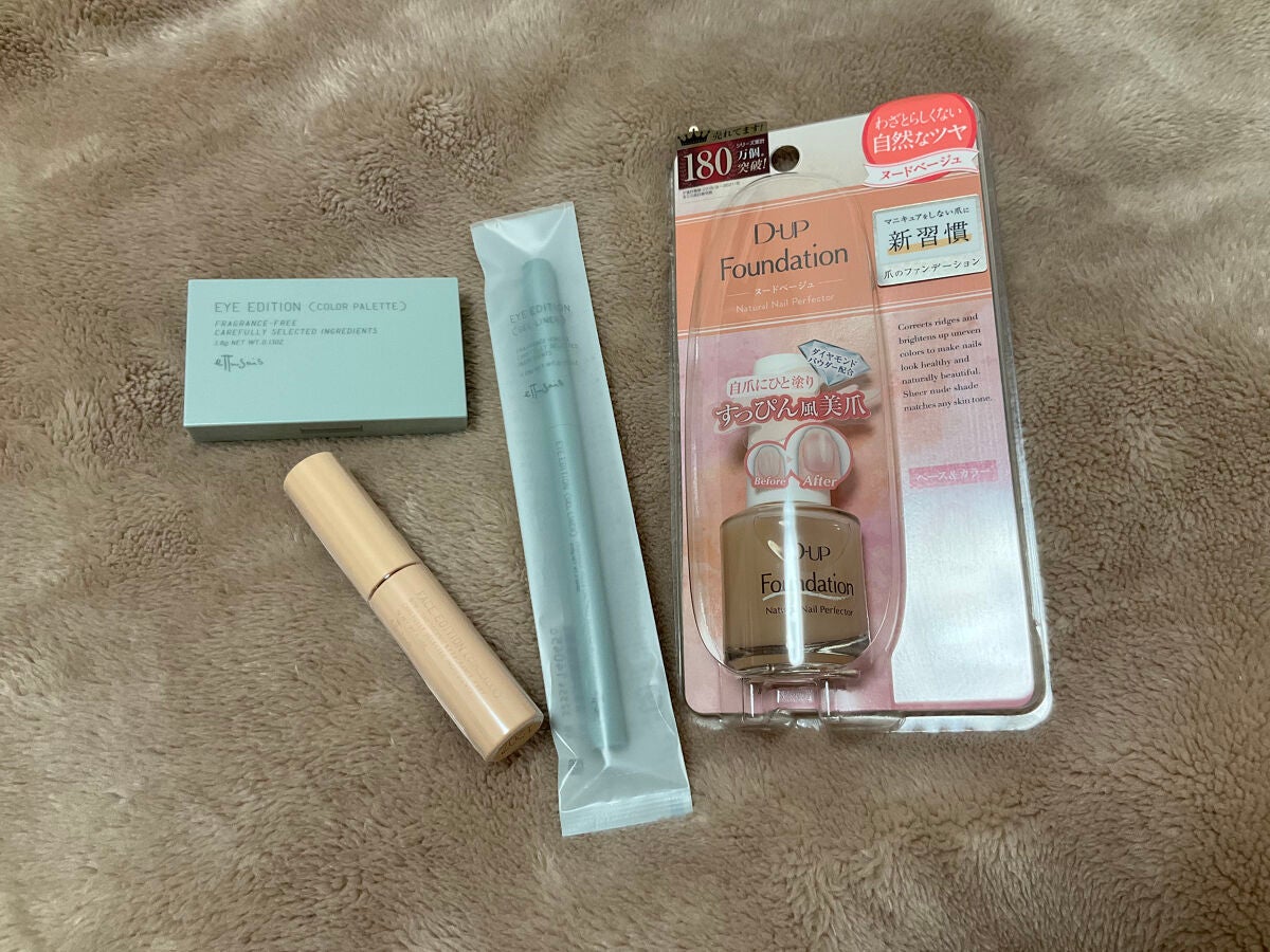 ディーアップファンデーション/D-UP/ネイルベースコートを使ったクチコミ(6枚目)