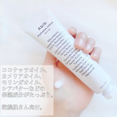 Abib  HYDRATION GEL WATER TUBEのクチコミ「お肌にはしっかり保湿が大切✨
⁡ということで使い始めた、Abib〈アビブ〉のウォーターチューブ.....」（2枚目）