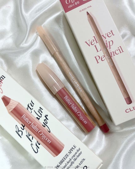 ベルベットリップライナー/CLIO/リップライナーを使ったクチコミ(2枚目)
