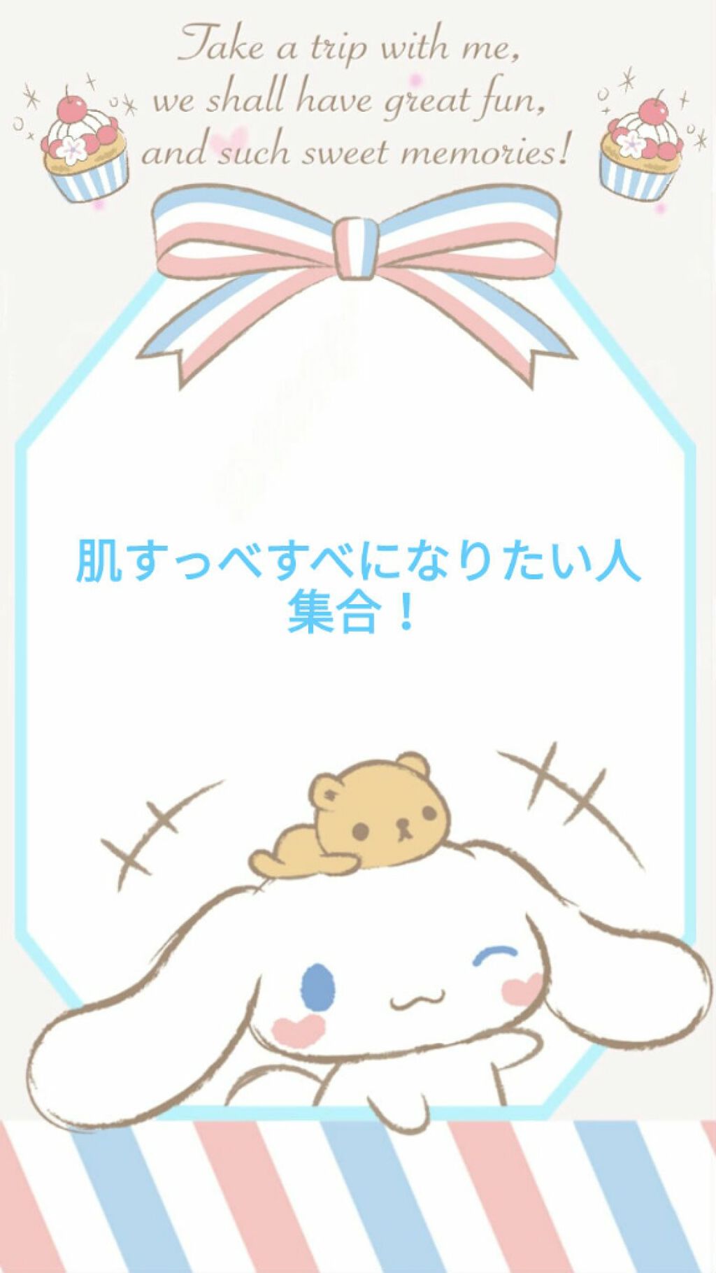 エクストラケア アロマミルク/ジョンソンボディケア/ボディミルクを使ったクチコミ(1枚目)