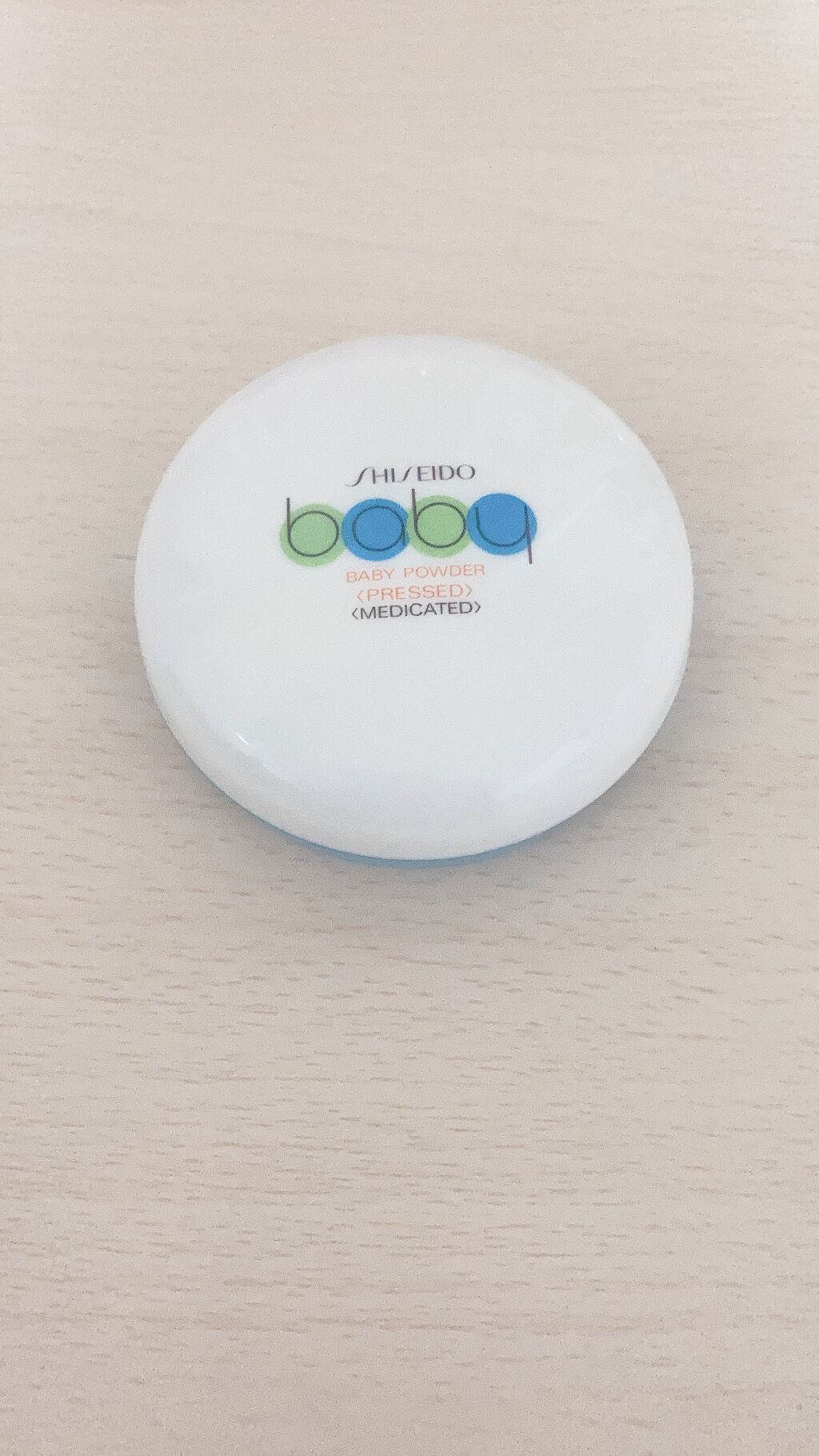 資生堂ベビーパウダー(プレスド)/ベビー/ボディパウダーを使ったクチコミ（1枚目）