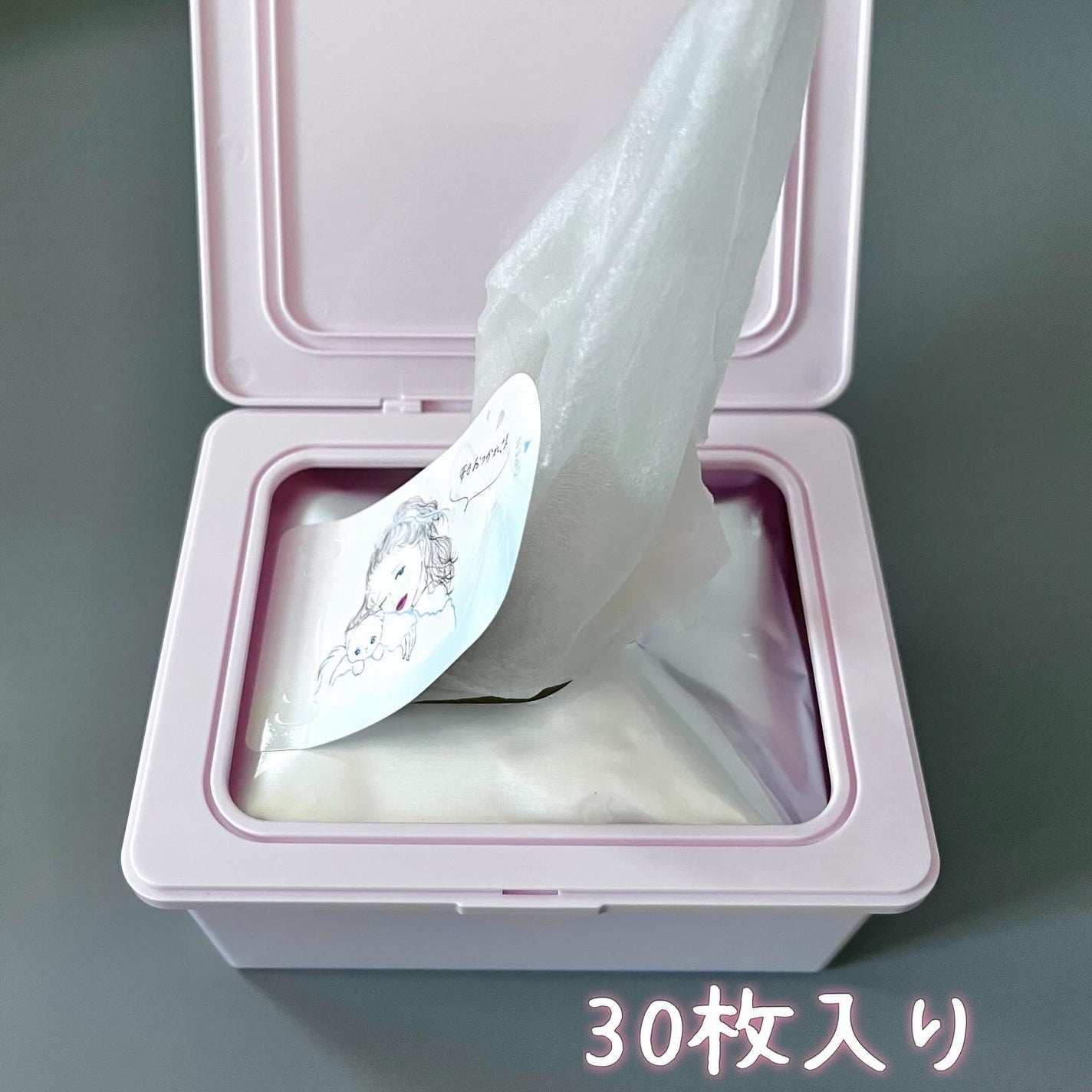 クリアターン まいにちごめんね素肌マスク/クリアターン/シートマスク・パックを使ったクチコミ(3枚目)