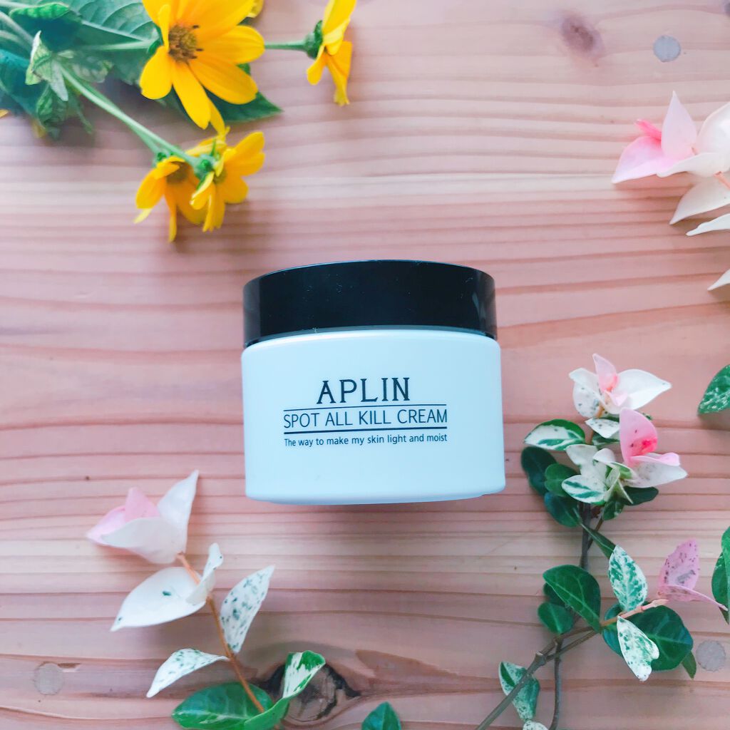 オールキルクリーム/APLIN/フェイスクリームを使ったクチコミ(1枚目)