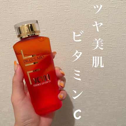VC100エッセンスローション EX/ドクターシーラボⓇ/化粧水を使ったクチコミ(1枚目)