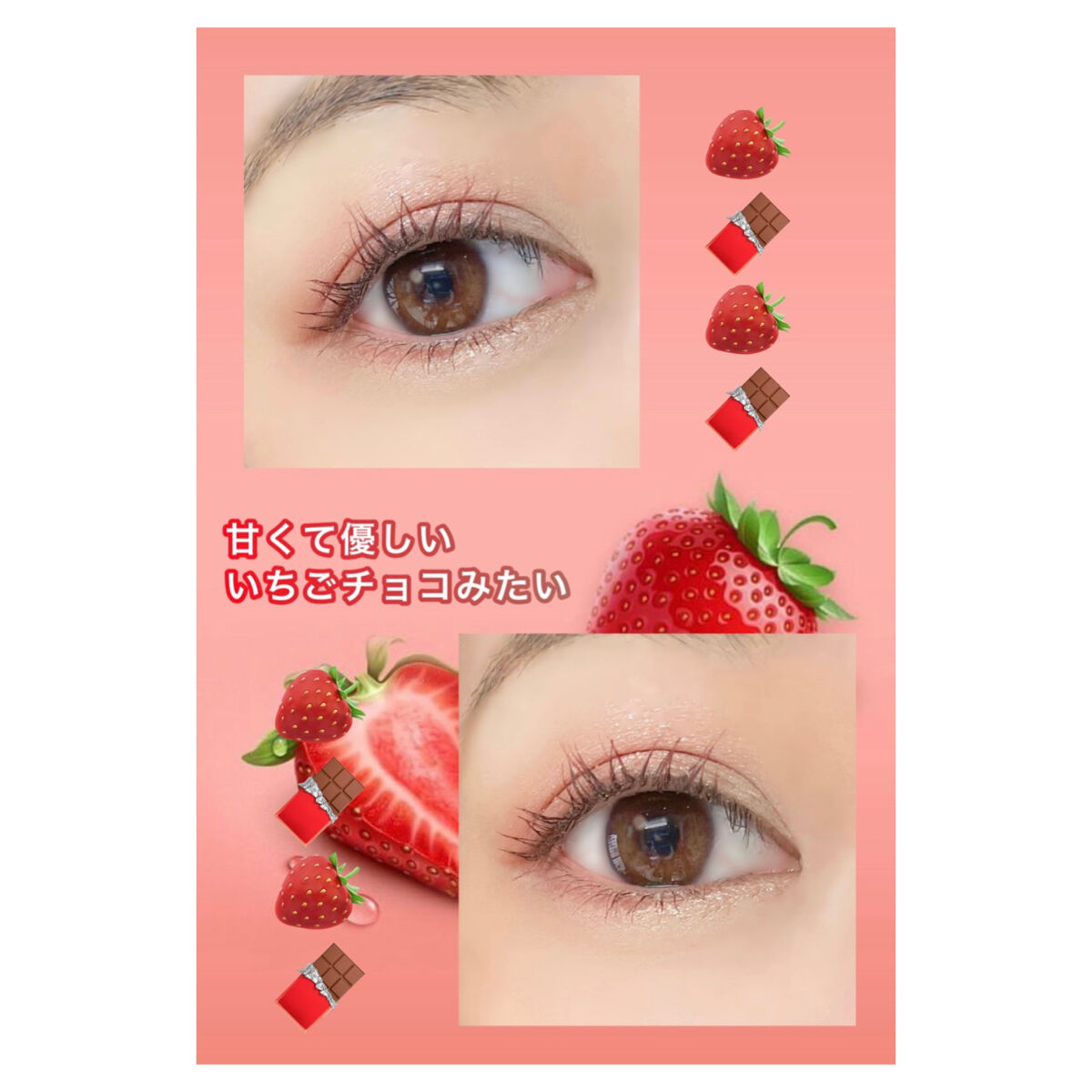 グロウリキッドライナー/CEZANNE/リキッドアイライナーを使ったクチコミ（2枚目）