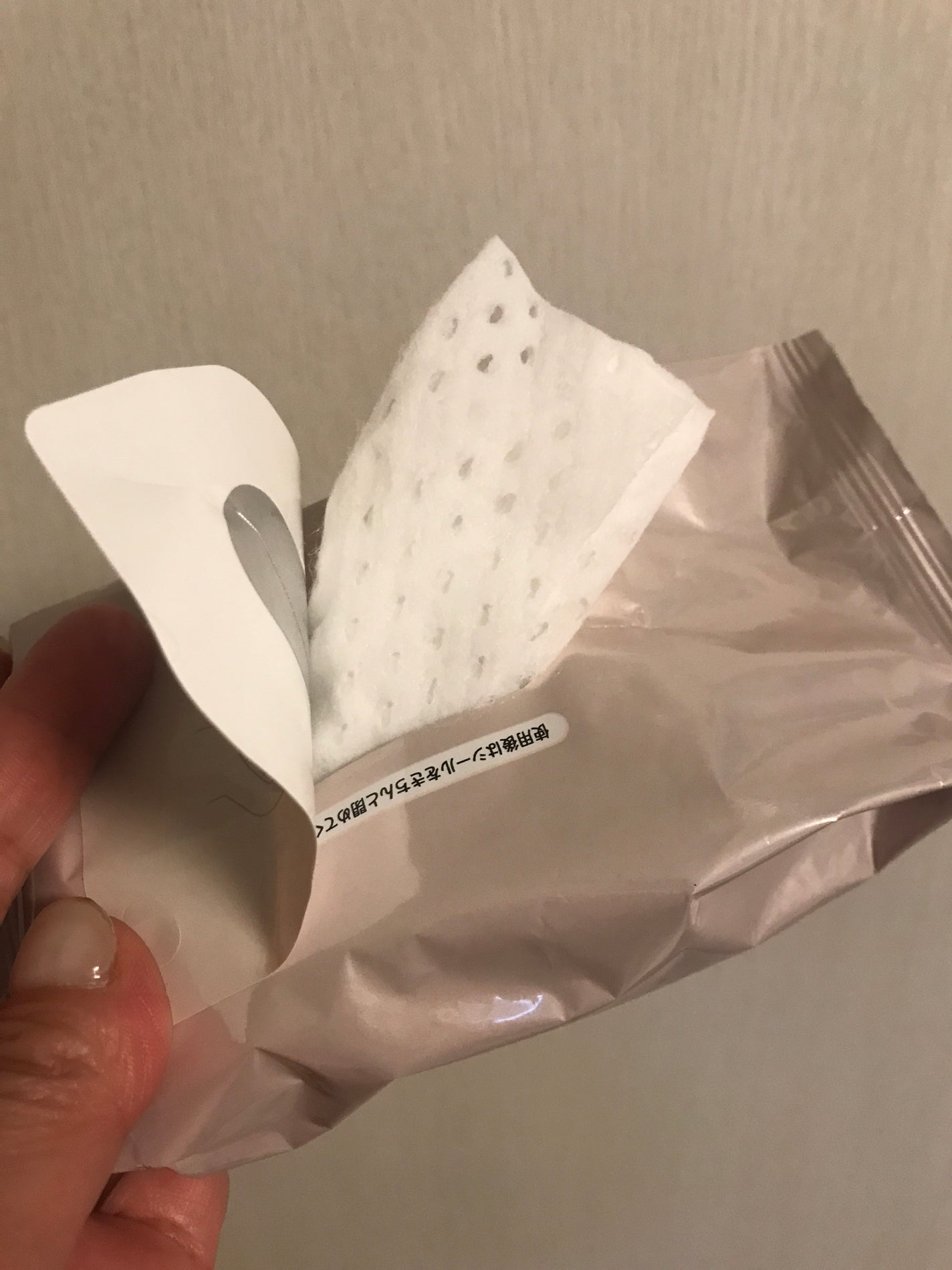 メリット ドライシャンプーシート さらっと髪まとまるタイプ/メリット/ドライシャンプーを使ったクチコミ(5枚目)