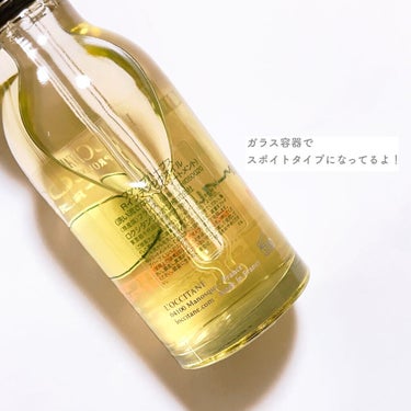 ファイブハーブス リペアリングインテンシヴオイル/L'OCCITANE/ヘアオイルを使ったクチコミ（2枚目）