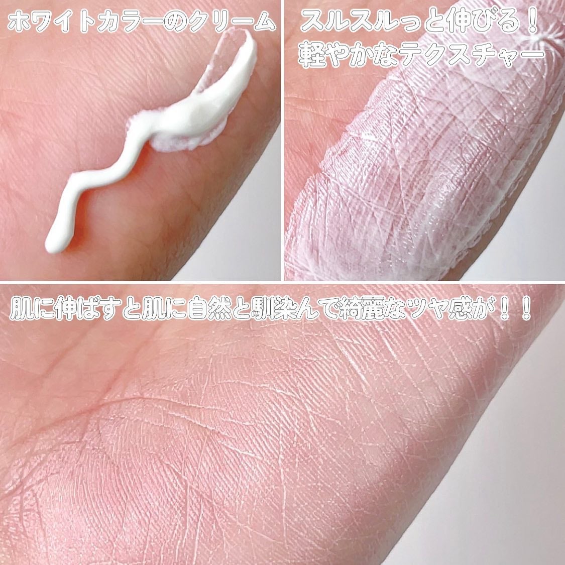 アリィー クロノビューティ カラーチューニングUV/アリィー/日焼け止めクリームを使ったクチコミ(6枚目)