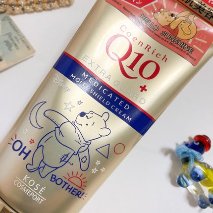 薬用エクストラガード ハンドクリーム/コエンリッチQ10/ハンドクリームを使ったクチコミ(4枚目)