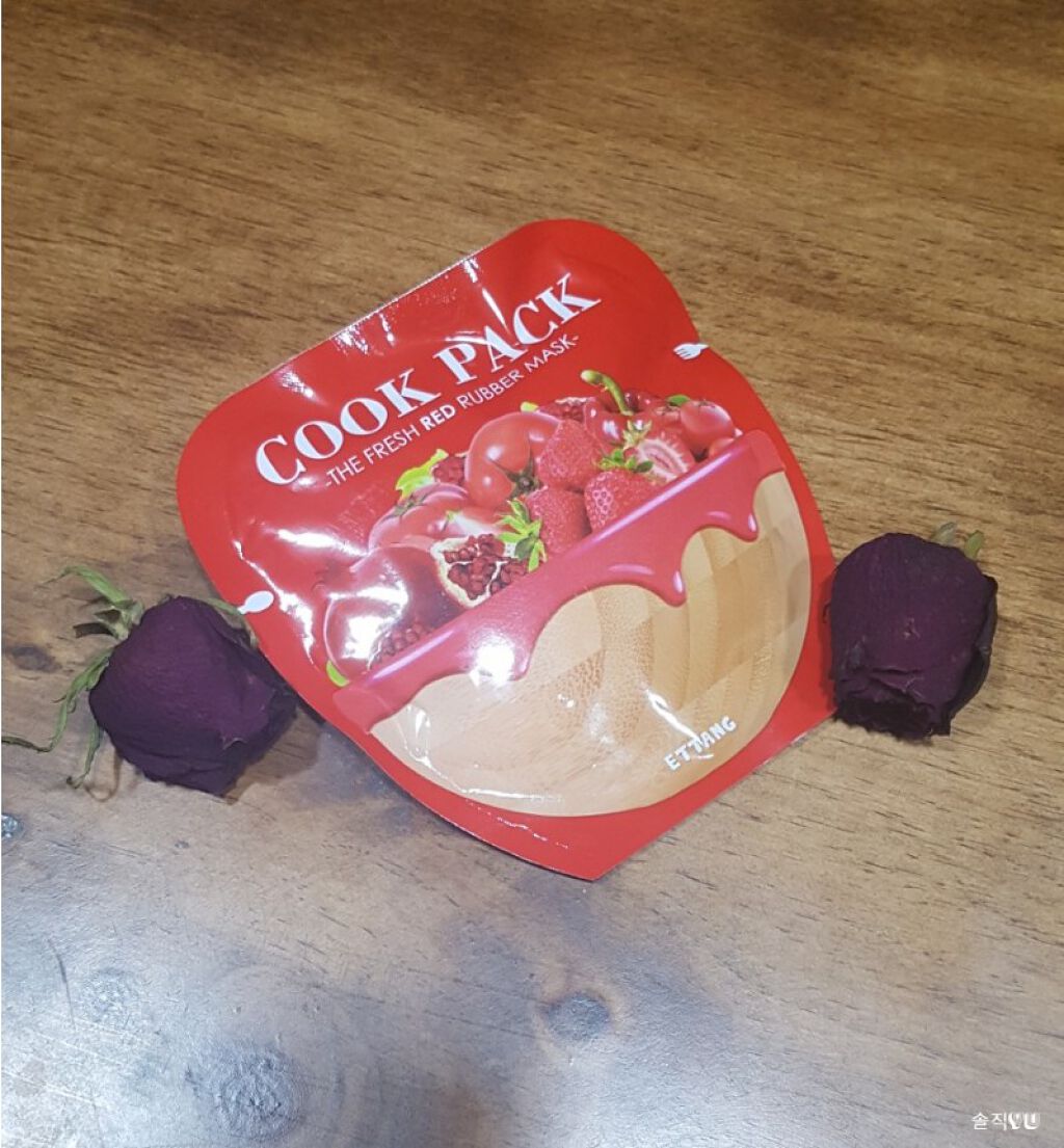 COOK PACK/ETTANG/シートマスク・パックを使ったクチコミ(1枚目)