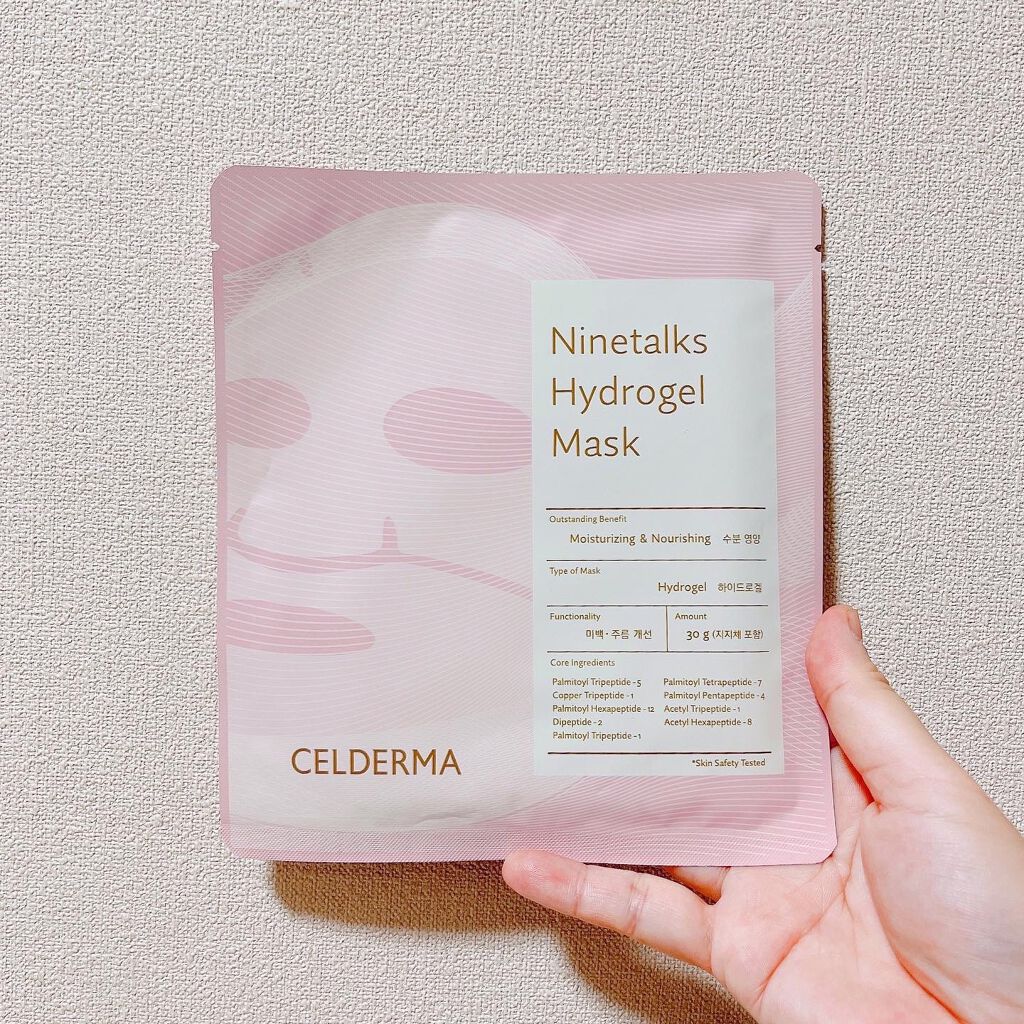ナイントークスハイドロゲルマスクトークス/CELDERMA/シートマスク・パックを使ったクチコミ(5枚目)