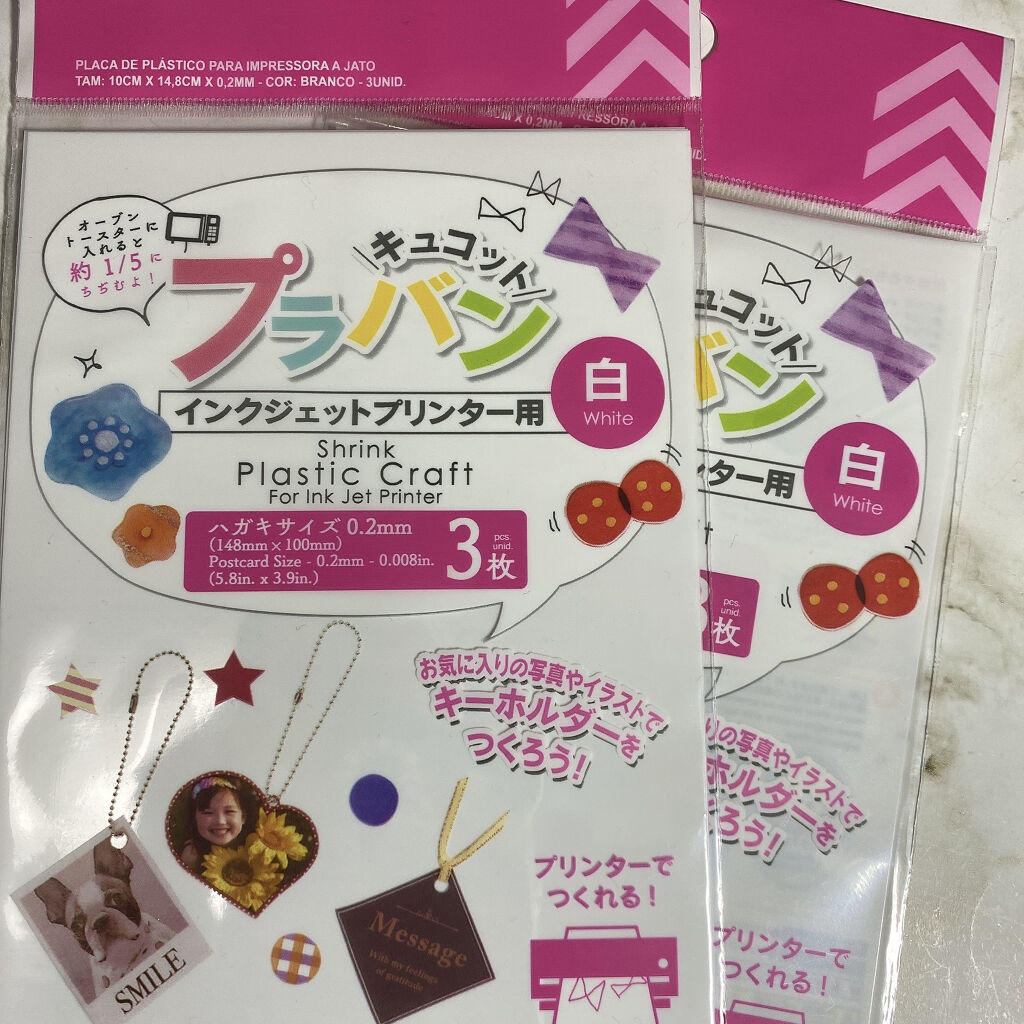 ジェルネイル（ライト対応）/セリア/ジェルネイルを使ったクチコミ（2枚目）