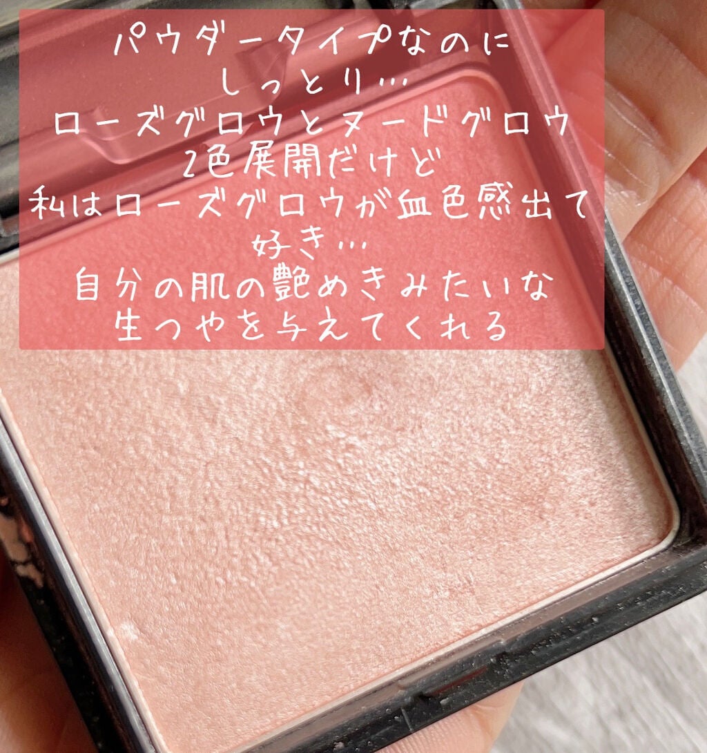 &be ルミナイジングパウダー/&be/パウダーハイライトを使ったクチコミ(4枚目)