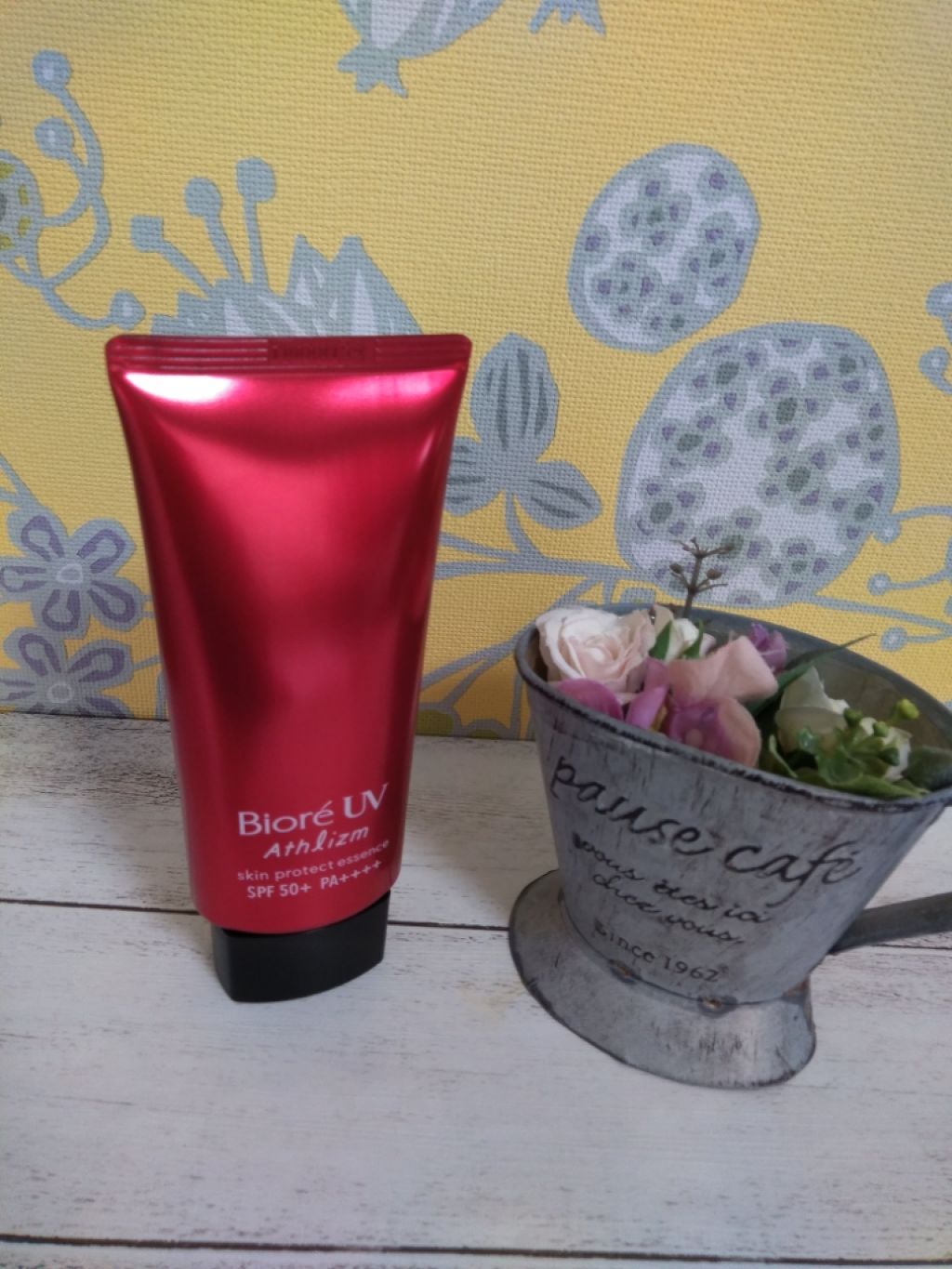 UV  アスリズム　スキンプロテクトエッセンス/ビオレ/日焼け止めローションを使ったクチコミ（1枚目）