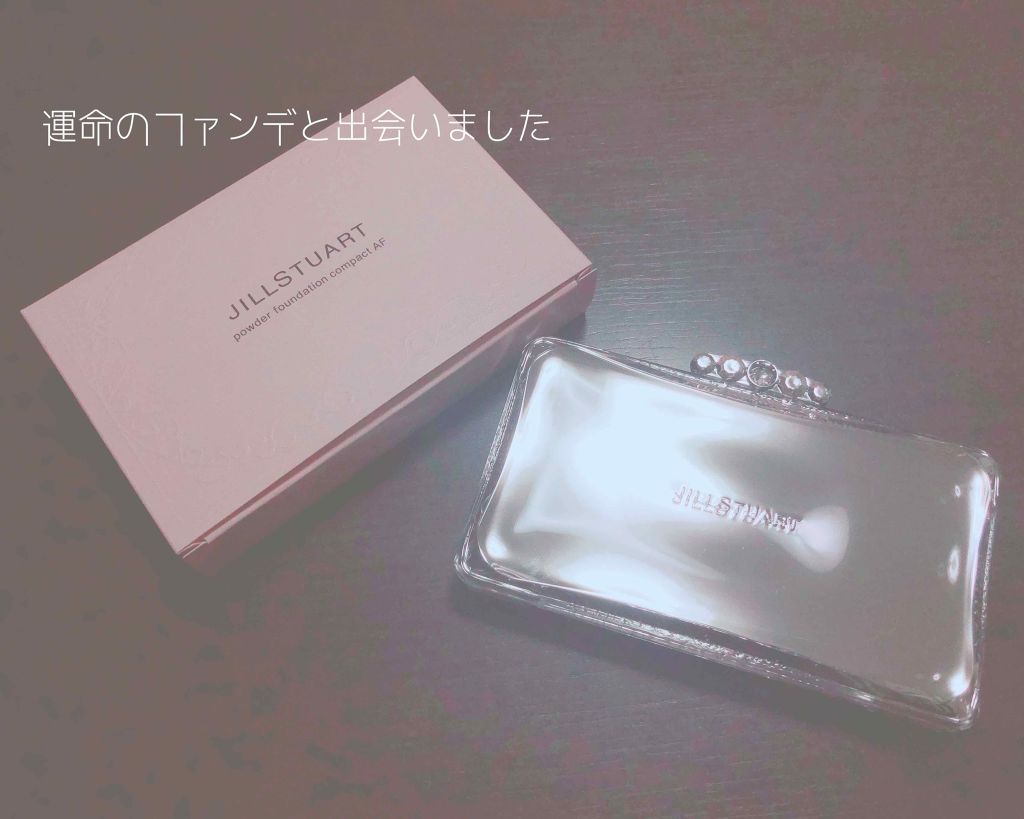 エアリーステイフローレス パウダーファンデーション/JILL STUART/パウダーファンデーションを使ったクチコミ(1枚目)