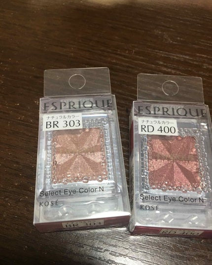 セレクト アイカラー/ESPRIQUE/単色アイシャドウを使ったクチコミ(1枚目)