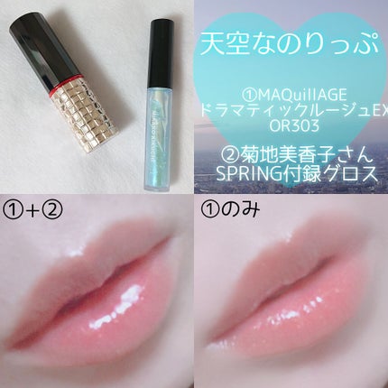 「密着アイライナー」クリームペンシル/デジャヴュ/ペンシルアイライナーを使ったクチコミ(4枚目)