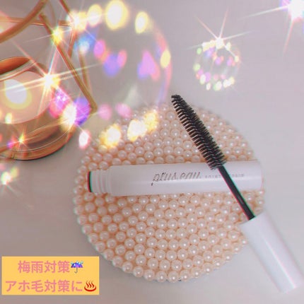 ポイントリペア/plus eau/ヘアジェルを使ったクチコミ(1枚目)