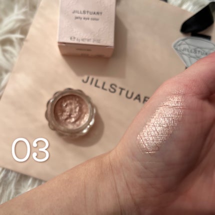 ジルスチュアート ジェリーアイカラー/JILL STUART/ジェル・クリームアイシャドウを使ったクチコミ(1枚目)
