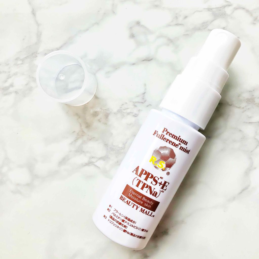 APPS+Eフラーレンナノミスト/BEAUTY MALL/美容液を使ったクチコミ(1枚目)