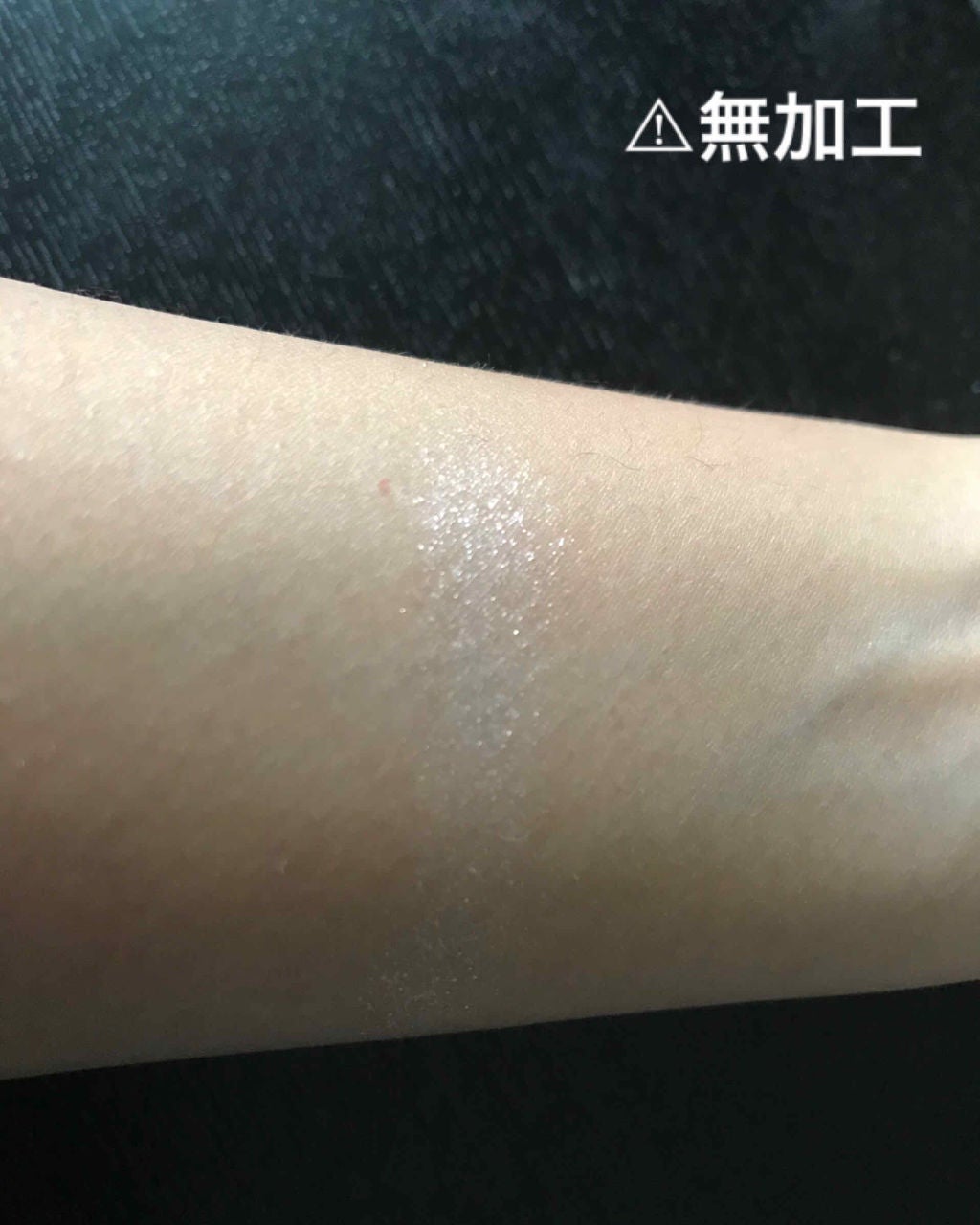 ラッキーフレンズ ルックアット マイアイジュエル/ETUDE/単色アイシャドウを使ったクチコミ(4枚目)