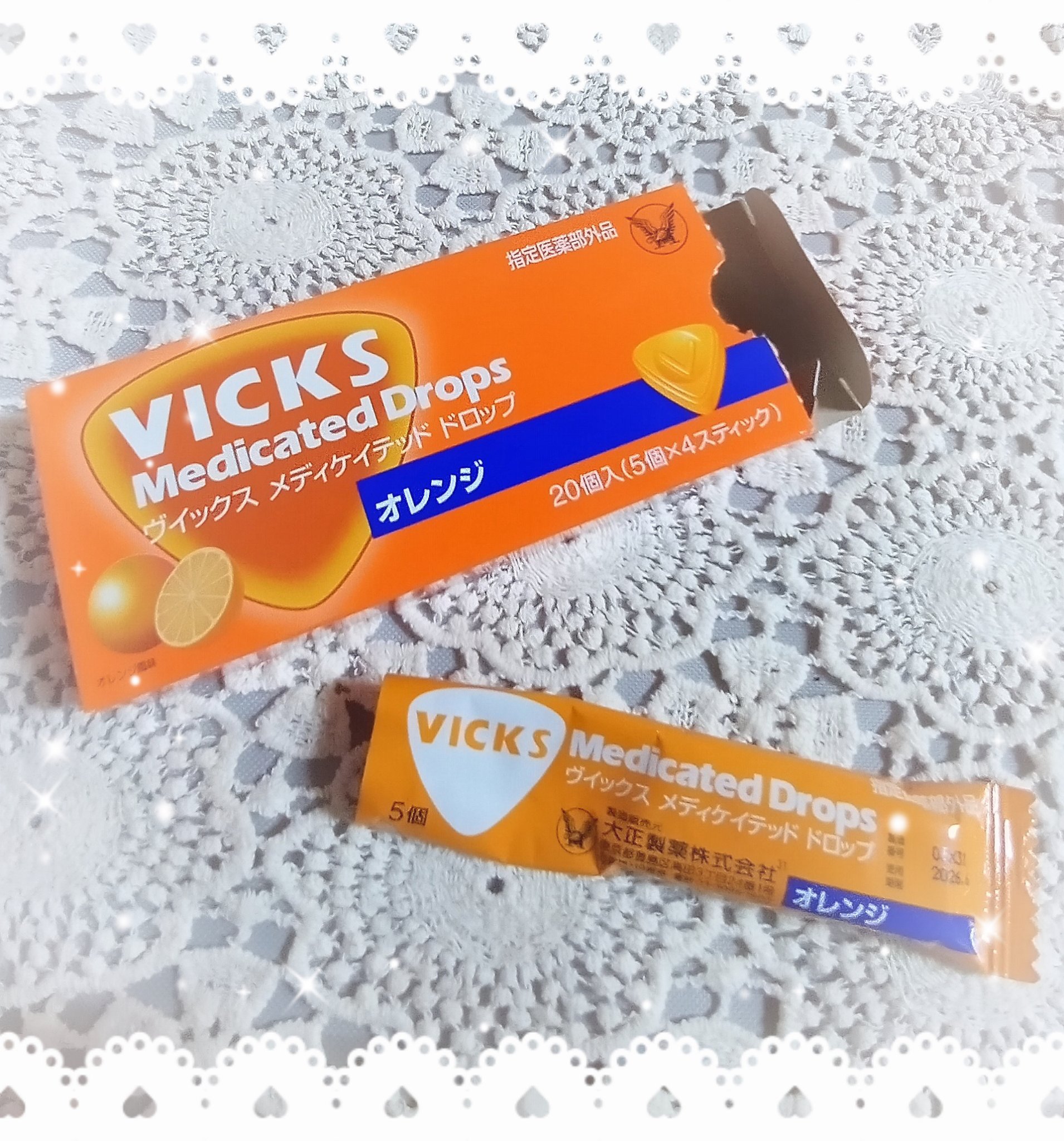 ヴイックス メディケイテッド ドロップ/大正製薬/その他を使ったクチコミ（2枚目）