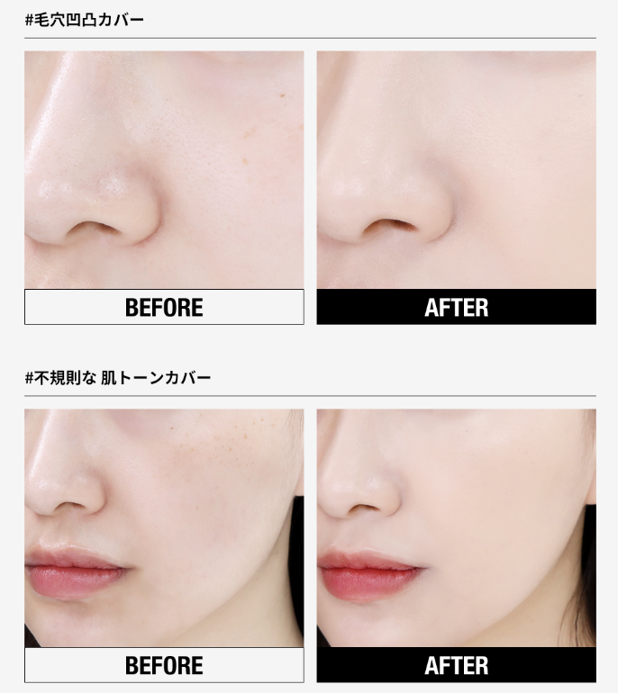 フィクシングヌードフィットクッション/too cool for school/クッションファンデーションを使ったクチコミ（2枚目）