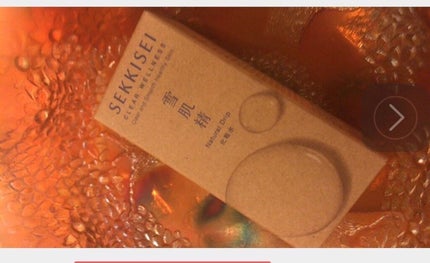 クリアウェルネス ナチュラル ドリップ/雪肌精/化粧水を使ったクチコミ(1枚目)