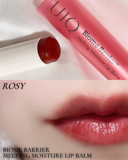 バイオームバリア クリームミスト/UIQ/ミスト状化粧水を使ったクチコミ(5枚目)