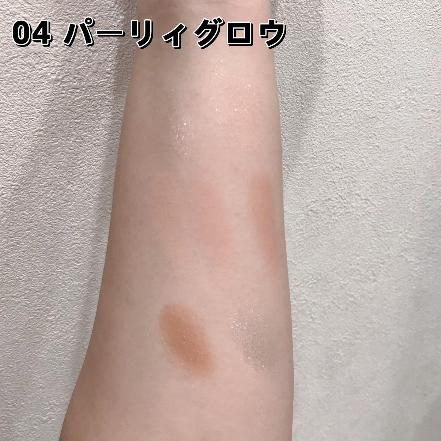 シンプレイン アイパレット/Sim;plain/アイシャドウパレットを使ったクチコミ（3枚目）