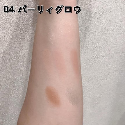 シンプレイン アイパレット/Sim;plain/アイシャドウパレットを使ったクチコミ(3枚目)