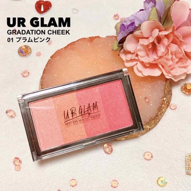 UR GLAM　GRADATION CHEEK プラムピンク/U R GLAM/パウダーチークを使ったクチコミ（1枚目）