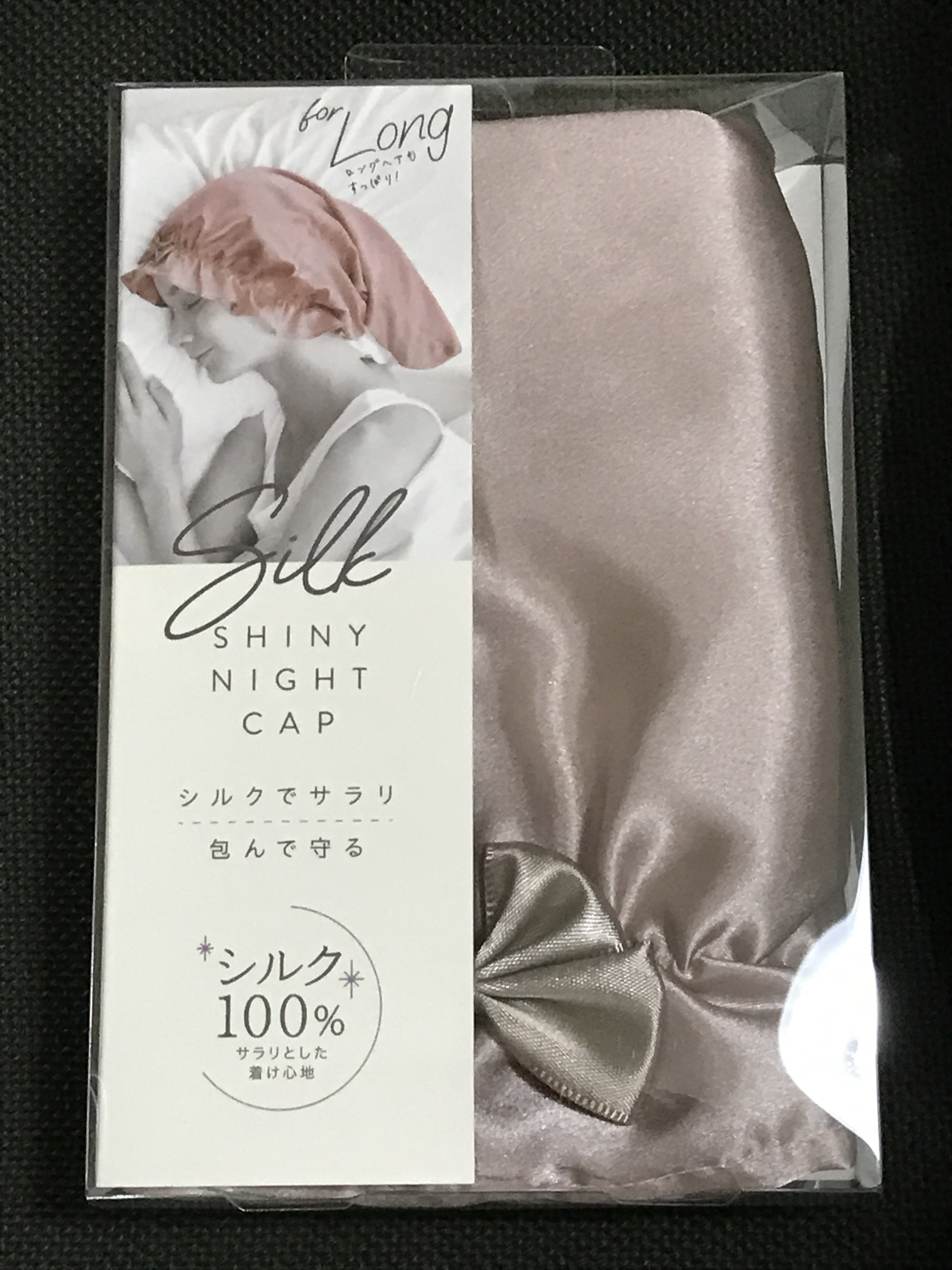 エッセンス リッププランパー/Visée/リッププランパーを使ったクチコミ（1枚目）