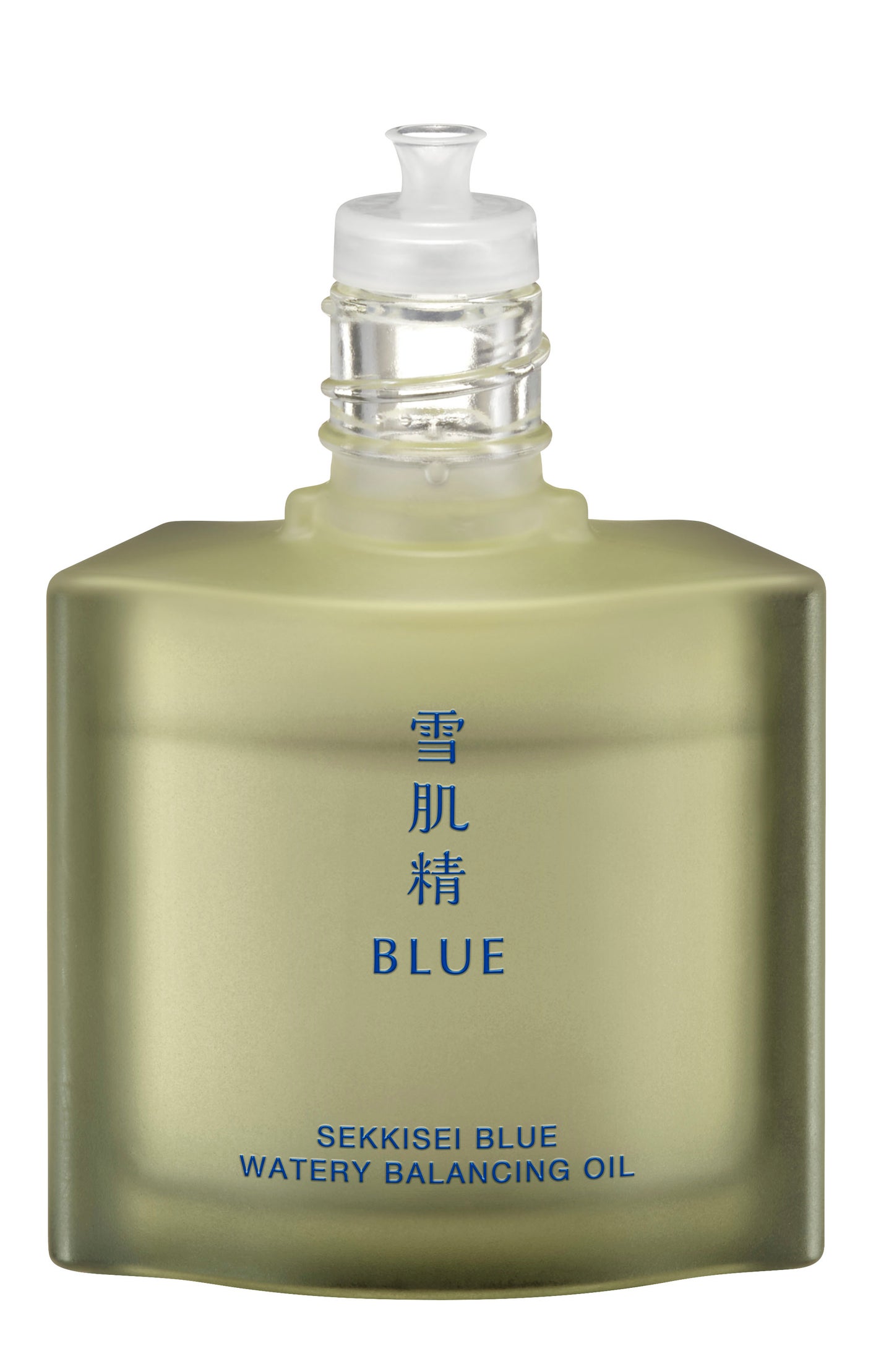 雪肌精 BLUE ハイドロバランシングオイル 試してみた】雪肌精 雪肌精 BLUE ハイドロ バランシング オイル