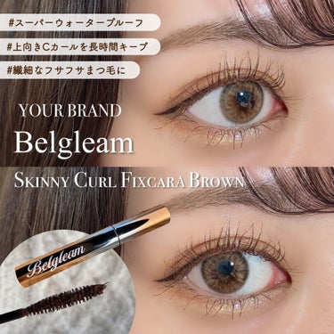 Belgleam/YOUR BRAND/マスカラを使ったクチコミ（1枚目）