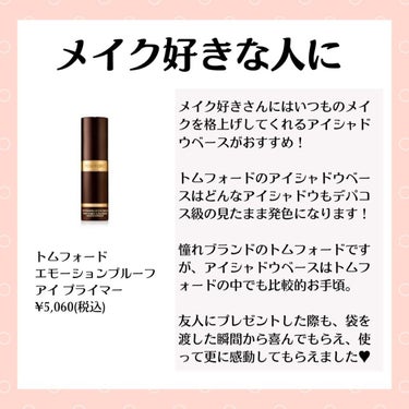 フィックス メイクアップ/CLARINS/ミスト状化粧水を使ったクチコミ（4枚目）