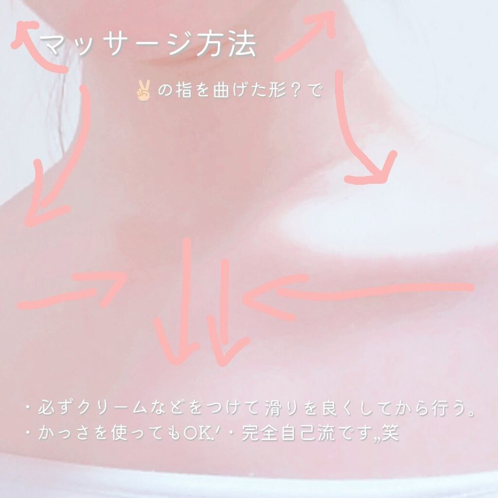 かっさプレート/DAISO/かっさプレートを使ったクチコミ（3枚目）